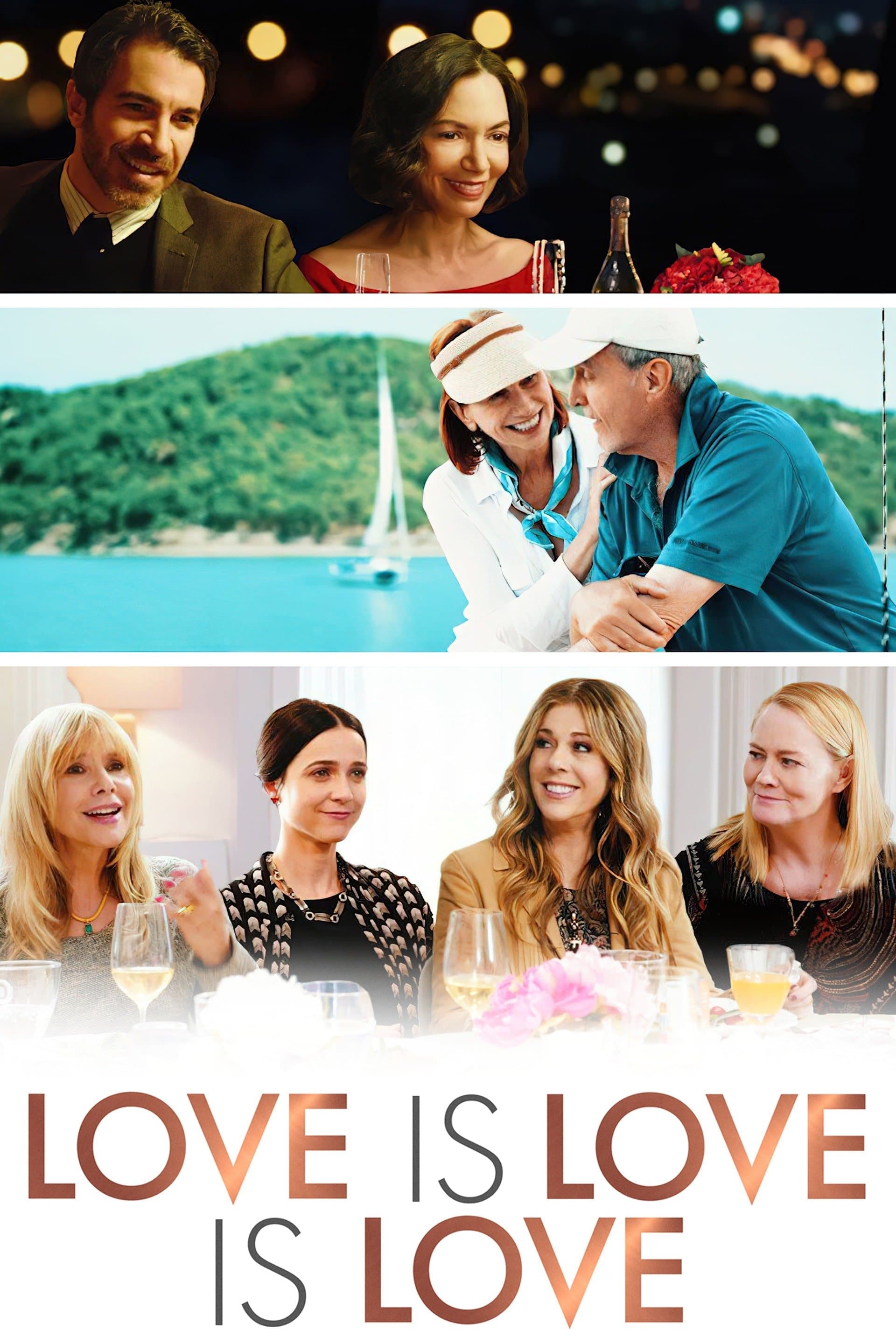 Постер Love is Love is Love